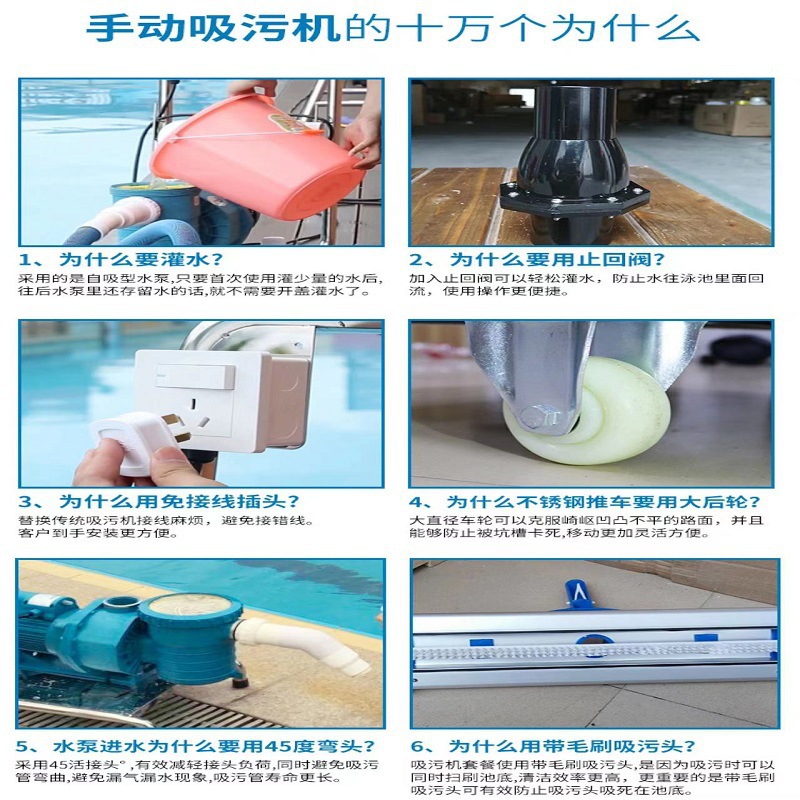 Schwimmbad-Saugreiniger Manuel – Pool Vacuum Manual Bewertung und Preis