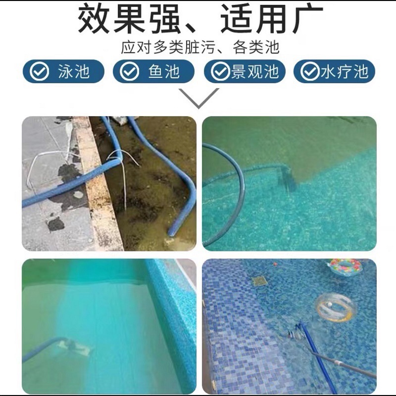 Pool-Vakuummaschine Manuelle S – Pool Vacuum Manual Bewertung und Preis