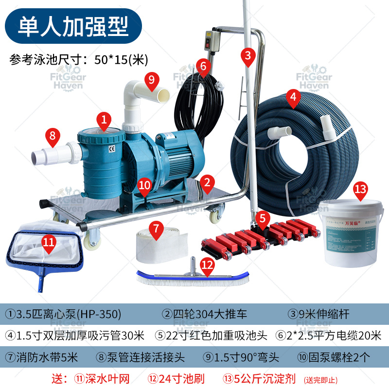 Schwimmbad-Saugmaschine, Boden – Pool Vacuum Manual Bewertung und Preis