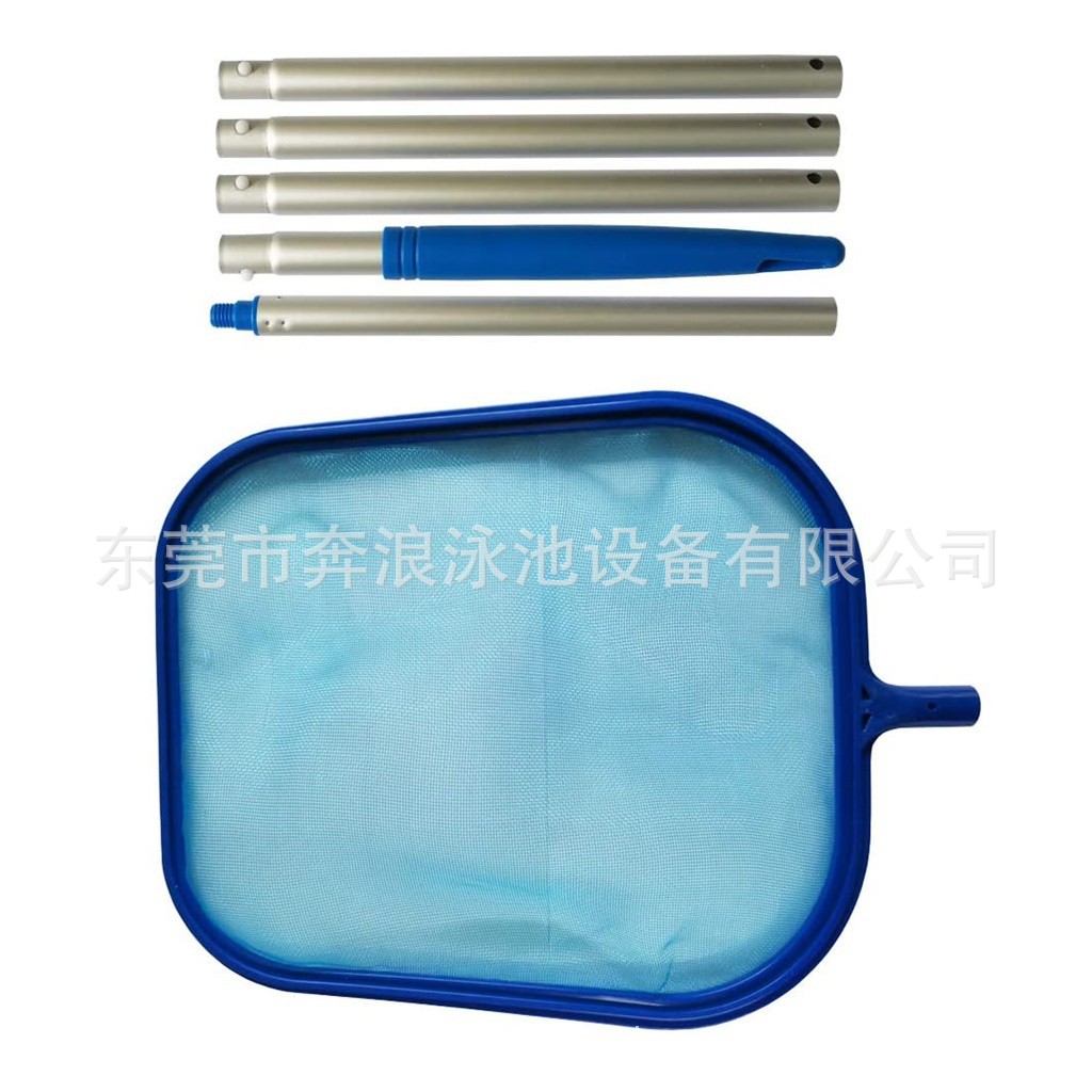 48 Zoll Pool-Laubnetz mit 5 Al – Pool Skimmer Net Bewertung und Preis