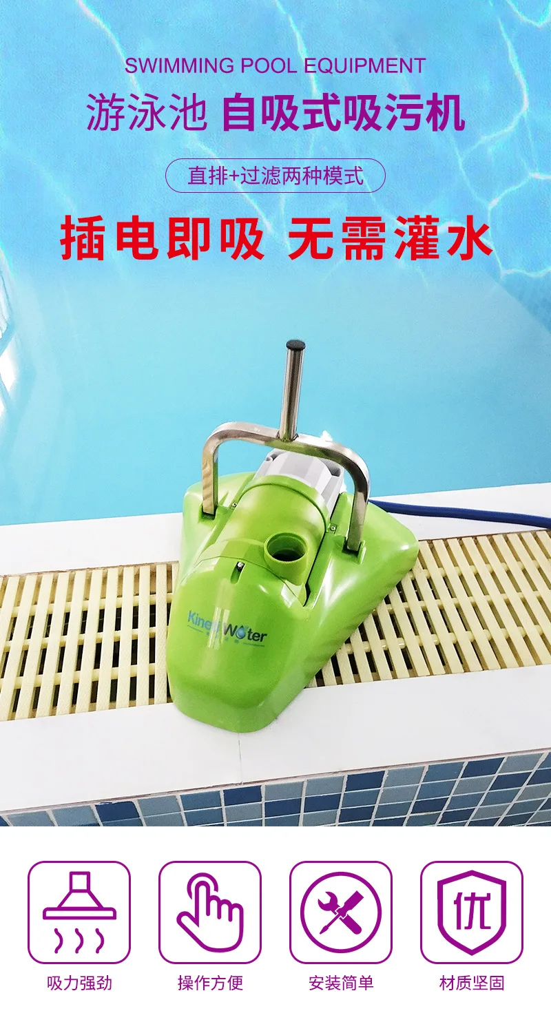 Premium T-1S Schwimmbad Automa – Pool Vacuum Manual Bewertung und Preis